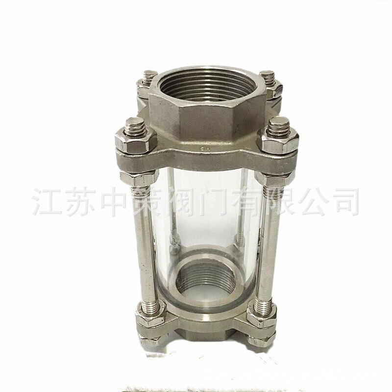 内螺纹视盅不锈钢304管道玻璃视镜丝口丝口连接视镜水流指示器