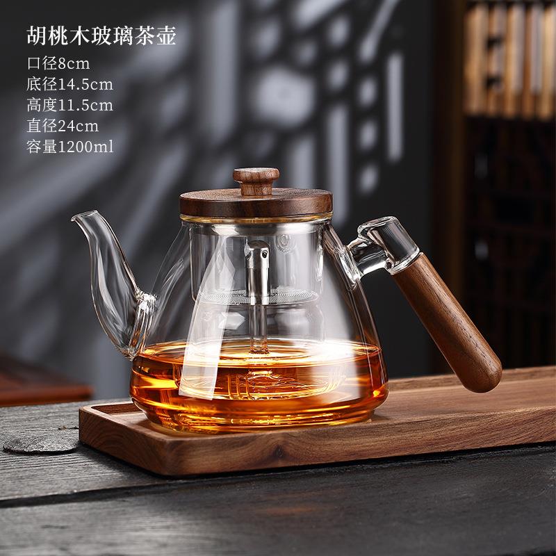 创典蒸茶壶煮茶器耐热玻璃蒸煮一体茶壶茶具烧水全自动电陶炉套装