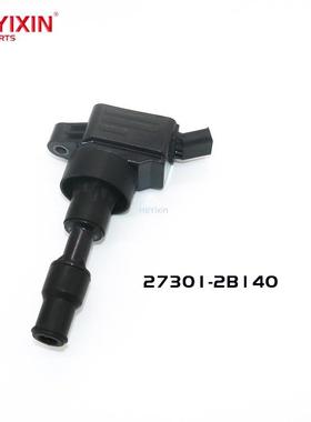 适用于K4KX5汽车点火线圈高压包工厂直销27301-2B140