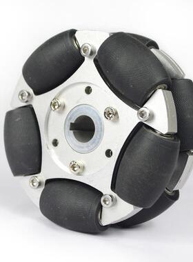 （5英寸）127毫米全向轮14153