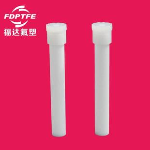 新拓 安东帕 屹尧等 迈尔斯通 实验微波消解内罐适配于CEM