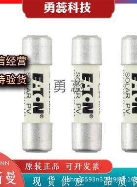 熔断器25NHG01BI-50032NHG01BI-50035NHG01BI-500