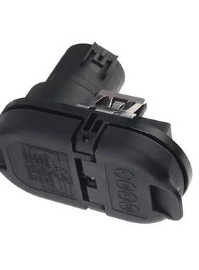 FU5Z-14489-AFU5Z14489A4-7针拖车牵引线束连接器