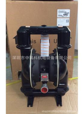 英格索兰ARO2寸气动隔膜泵666270-144-C涂料溶剂胶水输送专用泵