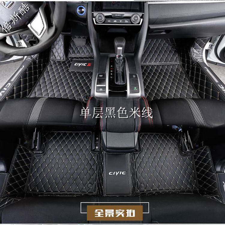 2016思域十代思域思铂睿杰德锋范2018思迪九代思域全包围汽车