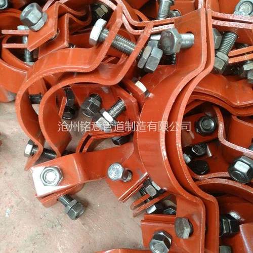 D2A三孔短管夹D2A.325电厂管夹蒸汽管道支吊架