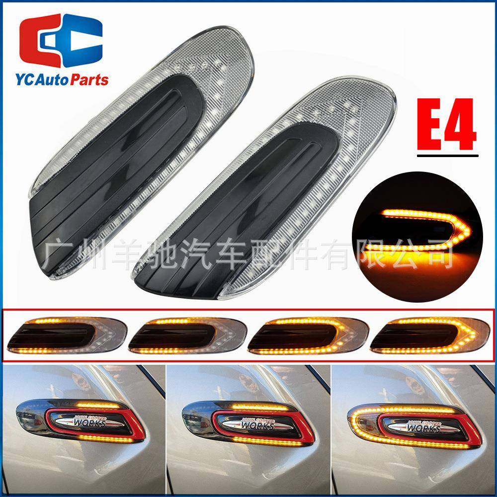 适用于宝马迷你miniF55F56F57侧转向灯叶子板边灯LED黄光流水,农用物资,其他肥料,淘宝优惠券,粉丝福利购,淘宝优惠卷
