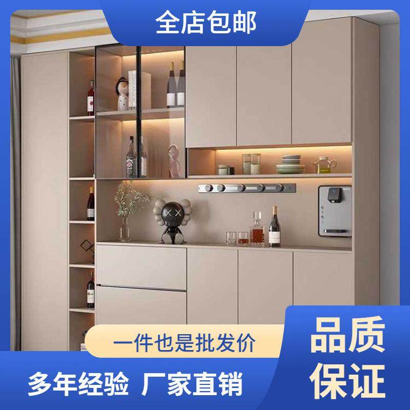 新品2024轻奢墙边柜置物柜收纳酒柜实木餐边柜靠墙一体客厅茶水柜,纺织面料/辅料/配套,纺织机械配件,淘宝优惠券,粉丝福利购,淘宝优惠卷