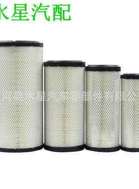 铁网滤芯AF424P18-2048016967P182046AF820AF424M滤芯