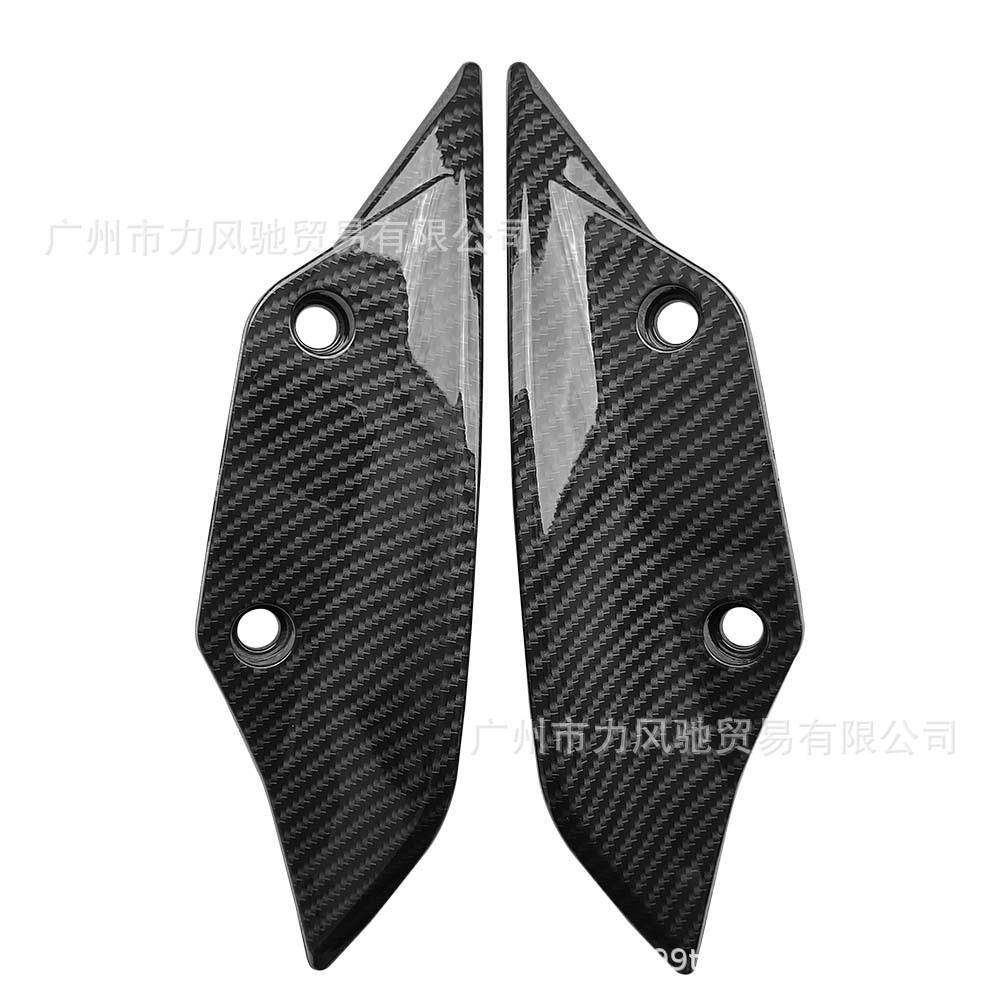 适用于宝马S1000RR09-14年碳纤纹车壳侧板边板车身护板侧翼