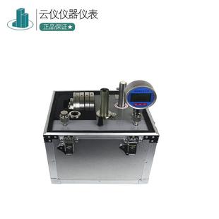 差压式液位计标准装置液位计标准器液位计校验