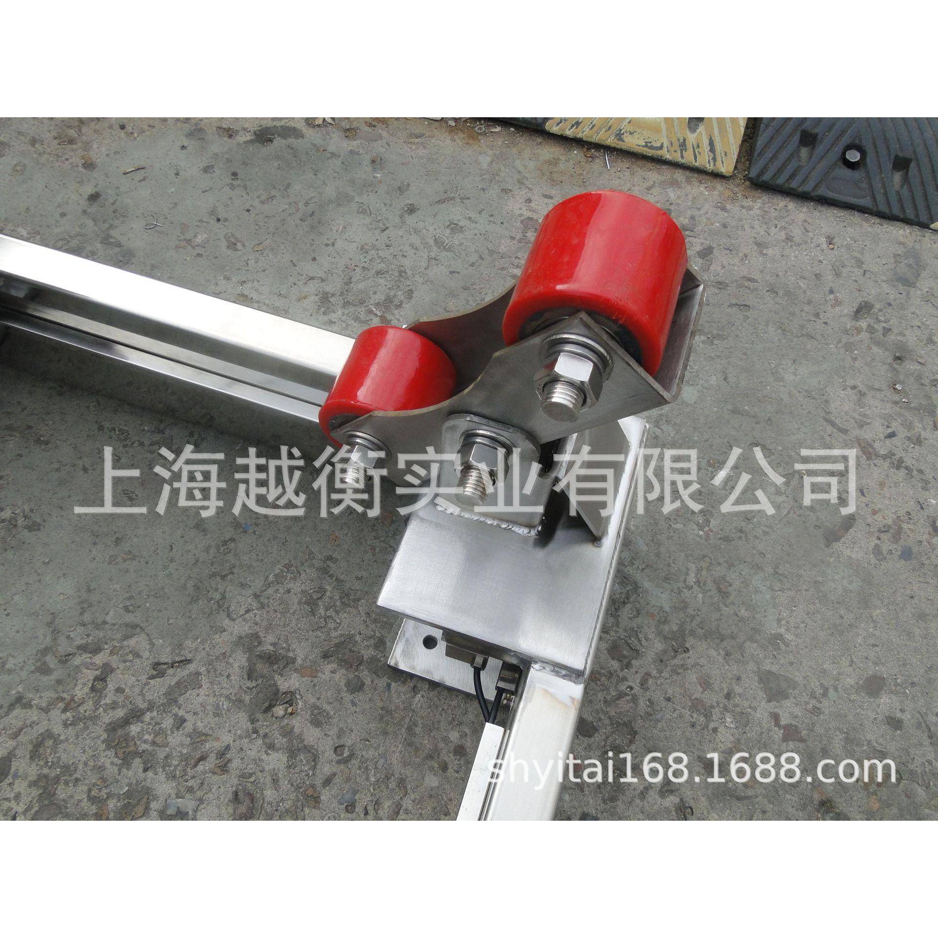 4-20MA输出304不锈钢电子钢瓶秤，2000kg不锈钢防腐钢瓶称价钱