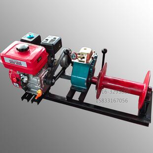 石林立杆机绞磨柴油绞磨机牵引卷扬机3T/5T/8T绞磨