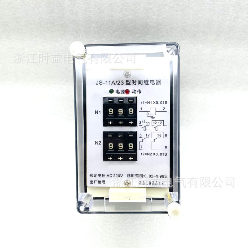 JS-11A/2111A/22JS-11A/23JS-11A/24JS-11A/25静态时间继电器