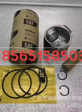 适用卡特G398G916M312活塞环四配套缸头螺丝