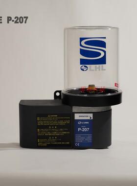 LUBE电动油脂泵P-207电动注油机P-10724VP-207X数显定时