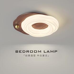 卧室吸顶灯护眼法式中古灯客厅餐厅南瓜云朵灯曲奇奶油风灯具中山