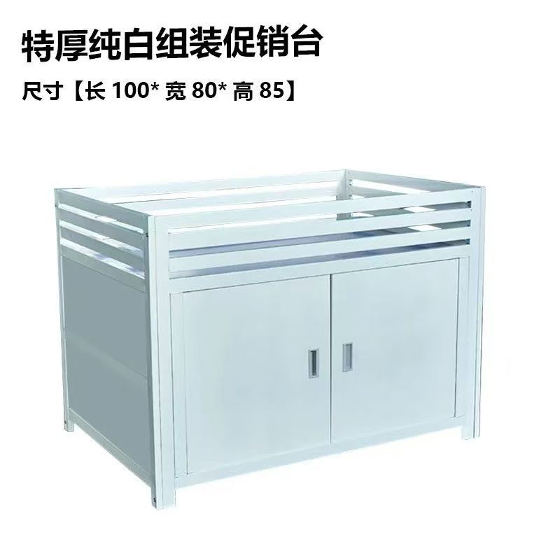 超市摆摊促销服装店特卖货车花车货架折叠移动货柜售货展示架