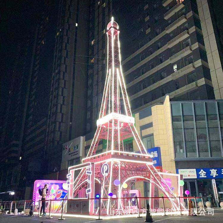 户外发光埃菲尔铁塔夜晚灯光商场夜景点亮美陈大型城市标志雕塑