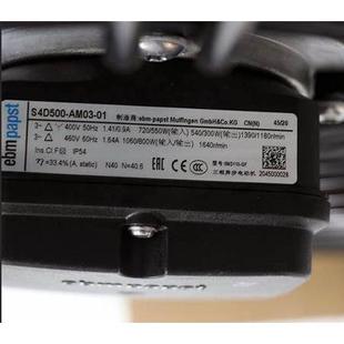 11230V外转子轴流散热风机 AP10 德国进口原装 S6E400