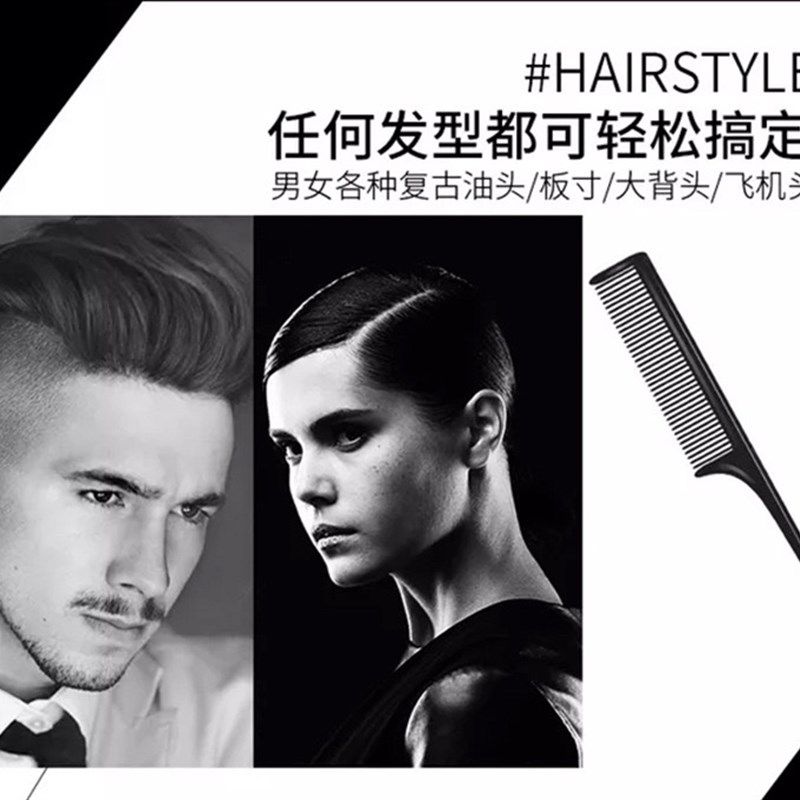 名歌强力定型啫喱水男女士持久定型发胶摩丝喷雾保湿自然造型弹性,美发护发/假发,定型喷雾,淘宝优惠券,粉丝福利购,淘宝优惠卷