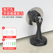 室内不锈钢免打孔门吸卫生间强磁力免钉房门碰防撞吸顶挡墙吸墙装