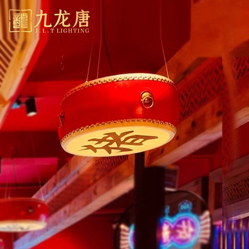 中式古风灯笼场景布置餐饮店中国风吊灯火锅店广告灯囯潮鼓灯印字,节庆用品/礼品,灯笼,淘宝优惠券,粉丝福利购,淘宝优惠卷
