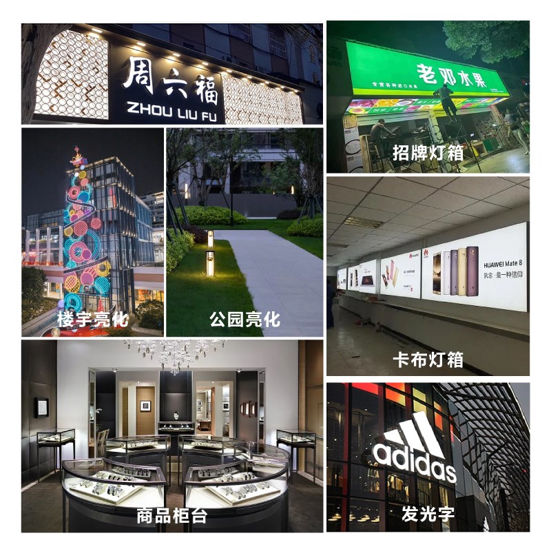 LED户外防雨开关电源12V400W广告灯箱发光字直流电半灌胶变压器