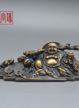 纯铜招财弥勒佛车载摆件大肚笑佛办公室书桌旺事业桌面装饰工艺品