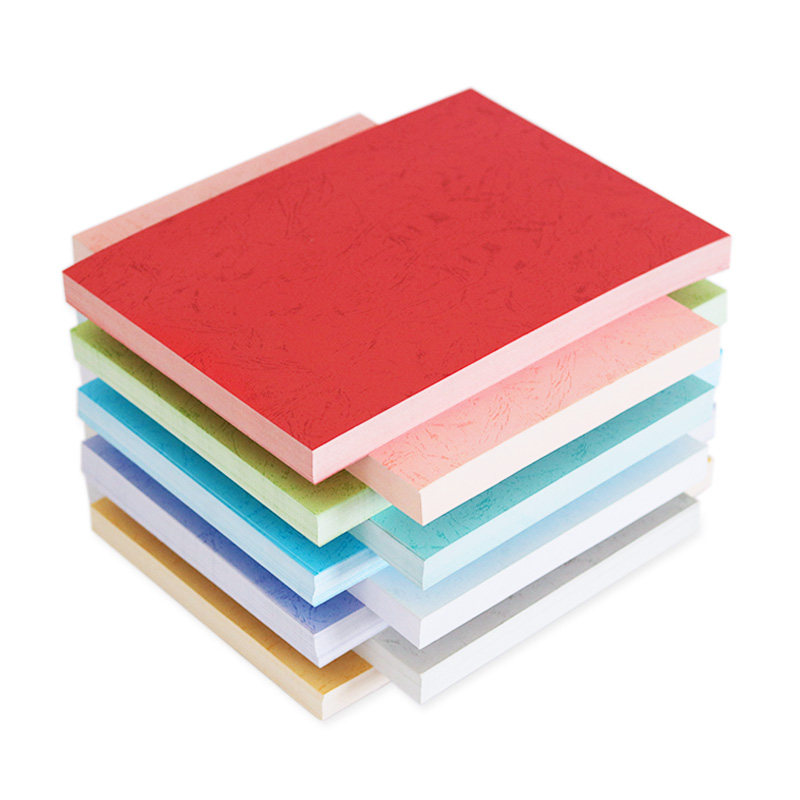 A4平皮纹纸 A3装订封皮纸封面纸A4/A3彩色平纹纸160g 标书封面纸