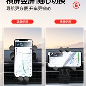 5008 标致408X 508L 4008 3008专用汽车载手机支架配件用品 308