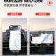 5008 标致408X 508L 4008 3008专用汽车载手机支架配件用品 308