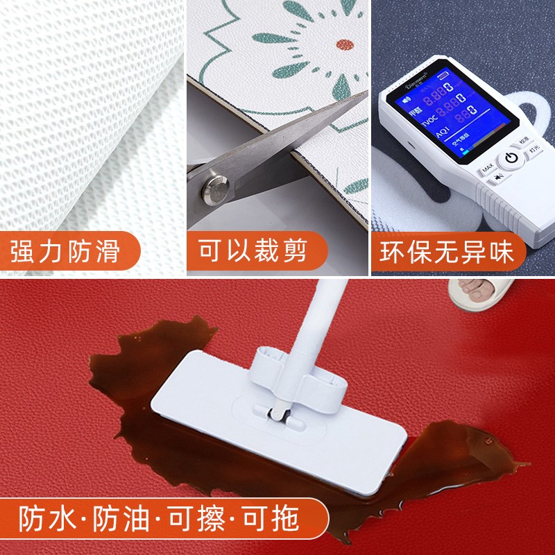 厨房蓝色地垫入户门垫防油防水可擦免洗皮革整铺通铺pvc防滑脚垫