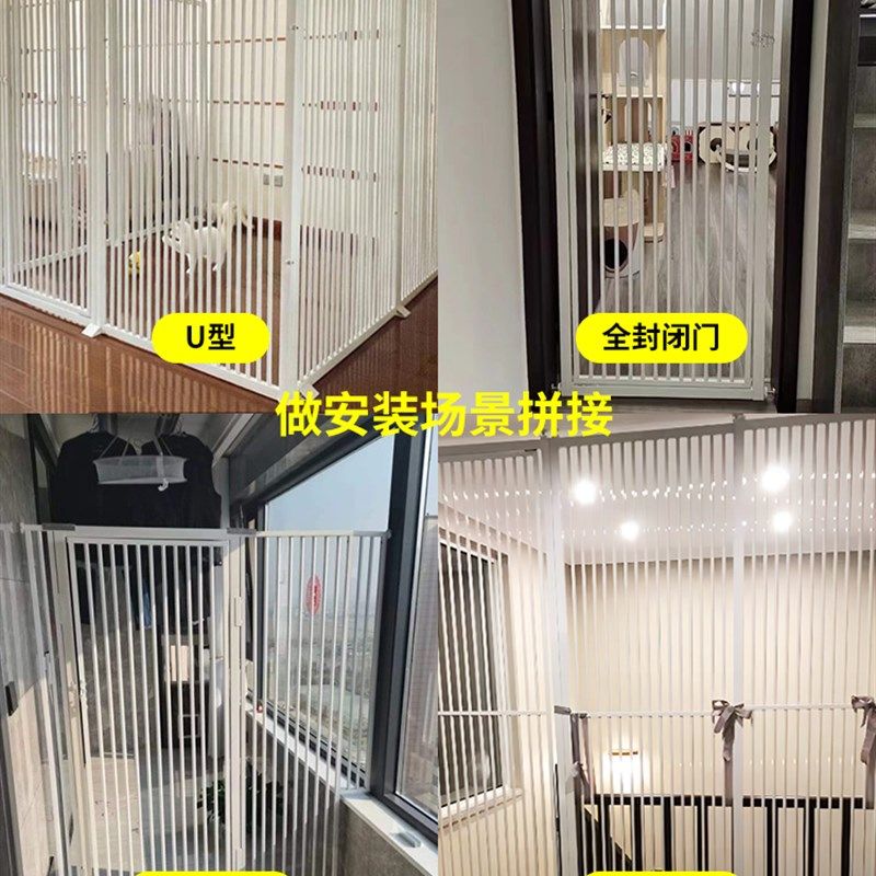 黑色防猫门栏杆宠物栅栏栅栏门室内阳台隔离门拦猫防逃定制加高