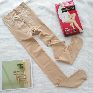 梦韵丝袜春秋女防勾丝裤 袜6169肉色中厚袜子6167踩脚6168九分