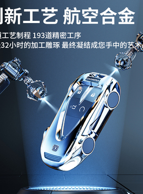 长安钥匙套cs75/55plus壳unik包univ/t逸动锐程CC欧尚x57车扣22款