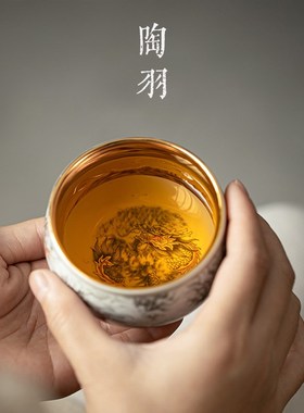 墨龙鎏金茶杯主人杯家用个人专用品茗杯单杯陶瓷功夫茶具茶碗杯子