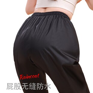 雨裤防水男女款下半身骑行外卖防风加厚耐磨透气电动摩托车单裤子