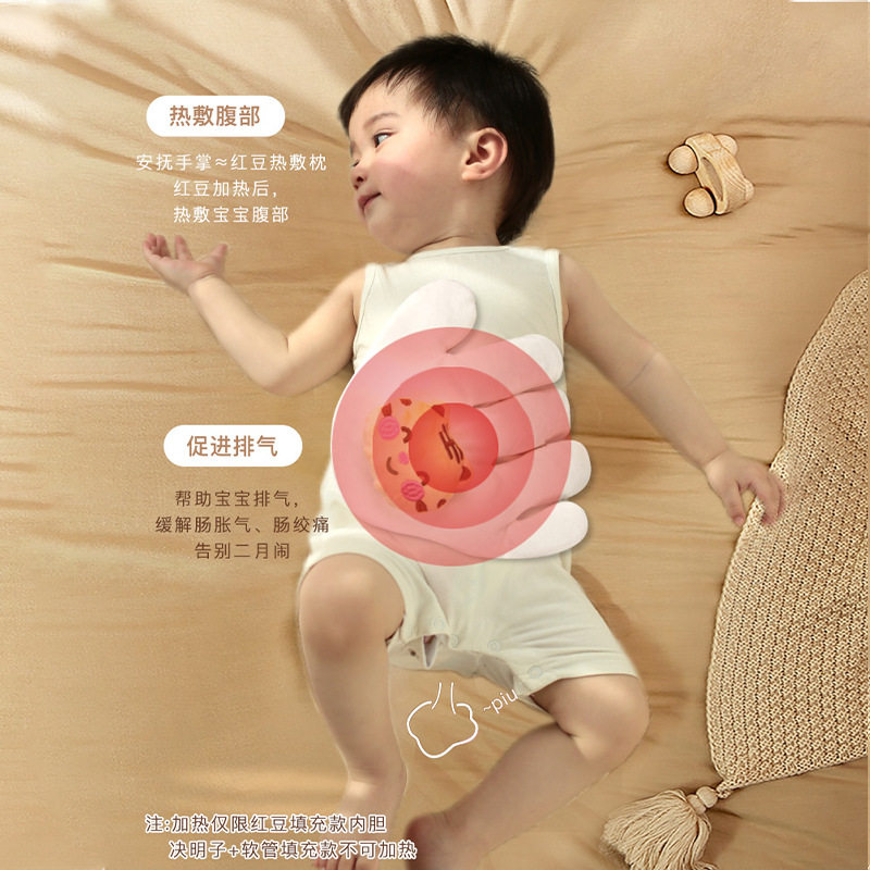 婴儿压惊米袋宝宝防惊跳安抚大手掌哄睡神器新生儿睡觉安全感抱枕,婴童用品,儿童趴睡枕,淘宝优惠券,粉丝福利购,淘宝优惠卷