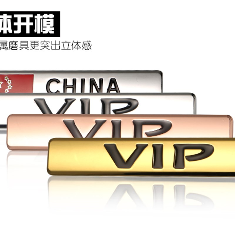 适用宝马X1 X3 X2 X4 X5 X6 X7 i3 Z4金属叶子板车标装饰改装车贴