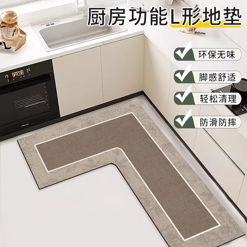 硅藻泥厨房地垫防滑防油可擦免洗专用l型7字吸水地毯脚垫防水耐脏
