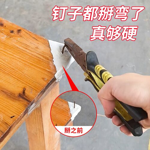 木门修补填充膏 卧室门套锁槽破洞修复神器 批土铁胶补洞填充剂