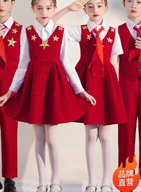儿童服装红色爱国朗诵合唱演出服中小学生男女童演讲祖国秋冬服装