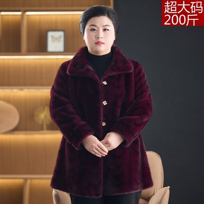 200斤中老年女装貂毛皮草大衣胖妈妈装特加肥加大码冬装毛呢外套