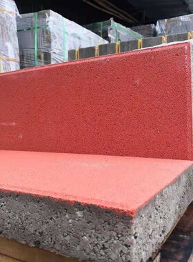 透水砖广场户外景观庭院铺地陶土砖人行道砖红色面包砖道板砖PC砖