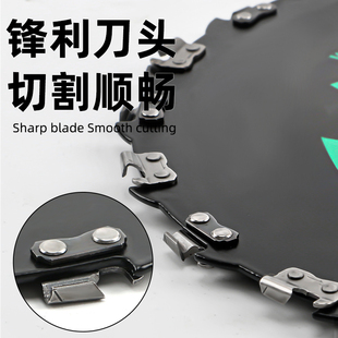 割草机锯树专用刀片除草砍草割灌机配件加厚锰钢多功能链条圆锯片