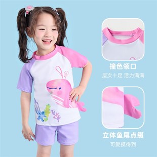 儿童泳装夏款女童抗氯泳衣宝宝薄款分体衣夏装婴儿衣服男童童装