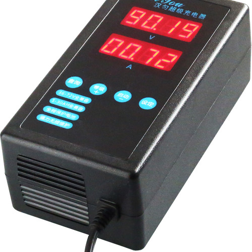电动车锂电池可调自动充电器48v12ah 60v72v通用脉冲智能修复汉匀