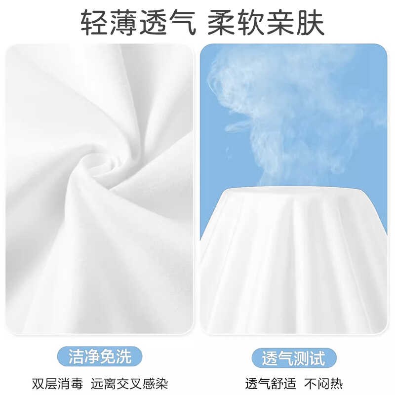 一次性床单被罩枕套旅游浴巾三件套四件套便携出差旅行出差用品