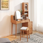 日式 化妆台可伸缩实木收纳柜一体小型原木风书桌主卧室斗柜化妆桌